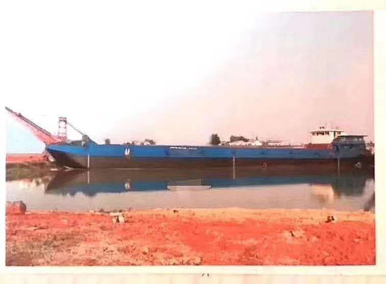 Offshore Sales.Ship sales