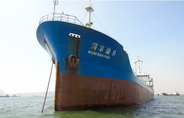 www.udship.com·船舶交易网油船 南通运维处找船,找货网,船舶寄售,船舶求购发布,开具船舶交易发票二手船舶信息汽油船油船找船,找货网,船舶寄售,船舶求购发布,开具船舶交易发票 