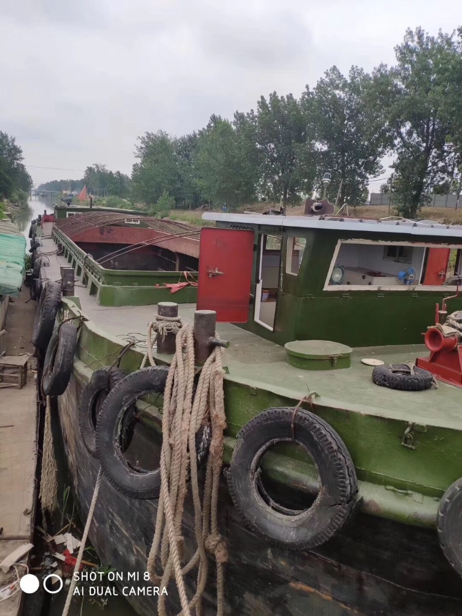  船舶交易网·www.udship.com 南通运维处货船·散货船船舶交易网 找船,找货网,船舶寄售,船舶求购发布,开具船舶交易发票二手船舶信息2004年38米463吨货船货船·散货船船舶交易网 找船,找货网,船舶寄售,船舶求购发布,开具船舶交易发票 