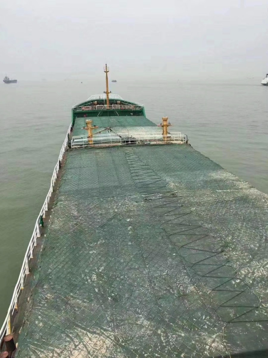  www.udship.com·船舶交易网货船·散货船 南通运维处找船,找货网,船舶寄售,船舶求购发布,开具船舶交易发票二手船舶信息2004年98米5000吨货船货船·散货船找船,找货网,船舶寄售,船舶求购发布,开具船舶交易发票 