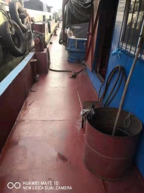  www.udship.com·船舶交易网货船·散货船 南通运维处找船,找货网,船舶寄售,船舶求购发布,开具船舶交易发票二手船舶信息2003年86米4074吨货船货船·散货船找船,找货网,船舶寄售,船舶求购发布,开具船舶交易发票 