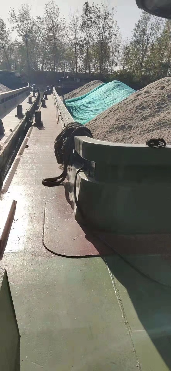  www.udship.com·船舶交易网货船·散货船 南通运维处找船,找货网,船舶寄售,船舶求购发布,开具船舶交易发票二手船舶信息2013年61.6米2227吨货船货船·散货船找船,找货网,船舶寄售,船舶求购发布,开具船舶交易发票 