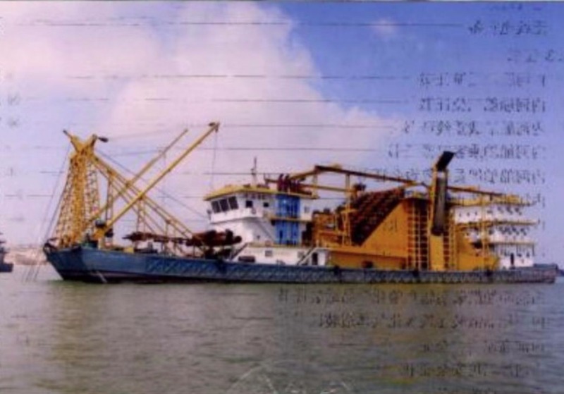 Offshore Sales.Ship sales