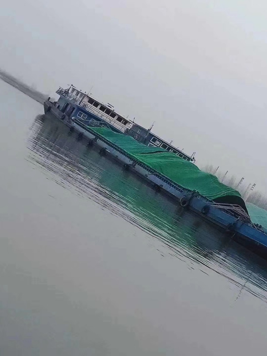  www.udship.com·船舶交易网货船·散货船 南通运维处找船,找货网,船舶寄售,船舶求购发布,开具船舶交易发票二手船舶信息2005年74米2995吨货船货船·散货船找船,找货网,船舶寄售,船舶求购发布,开具船舶交易发票 