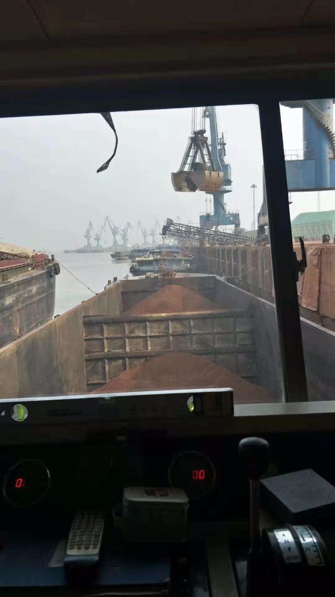  船舶交易网·www.udship.com 南通运维处货船·散货船船舶交易网 找船,找货网,船舶寄售,船舶求购发布,开具船舶交易发票二手船舶信息2014年86米5764吨货船货船·散货船船舶交易网 找船,找货网,船舶寄售,船舶求购发布,开具船舶交易发票 