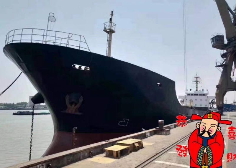  www.udship.com·船舶交易网货船·散货船 南通运维处找船,找货网,船舶寄售,船舶求购发布,开具船舶交易发票二手船舶信息2008年98.23米6606吨货船货船·散货船找船,找货网,船舶寄售,船舶求购发布,开具船舶交易发票 