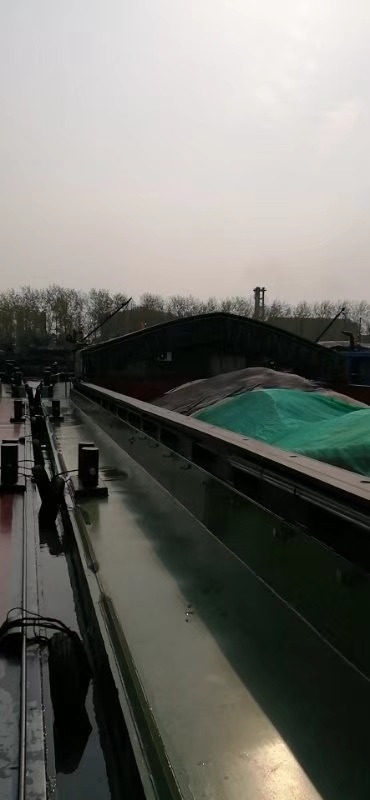  www.udship.com·船舶交易网货船·散货船 南通运维处找船,找货网,船舶寄售,船舶求购发布,开具船舶交易发票二手船舶信息2014年67.8米2872吨货船货船·散货船找船,找货网,船舶寄售,船舶求购发布,开具船舶交易发票 
