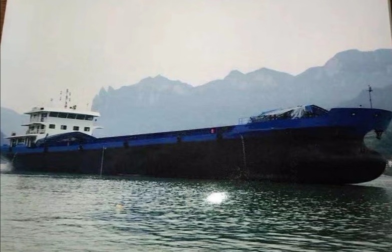  www.udship.com·船舶交易网货船·散货船 南通运维处找船,找货网,船舶寄售,船舶求购发布,开具船舶交易发票二手船舶信息2009年100.8米7676吨货船货船·散货船找船,找货网,船舶寄售,船舶求购发布,开具船舶交易发票 
