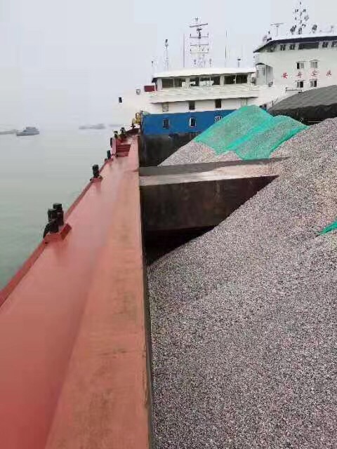  www.udship.com·船舶交易网货船·散货船 南通运维处找船,找货网,船舶寄售,船舶求购发布,开具船舶交易发票二手船舶信息2015年104.3米10980吨货船货船·散货船找船,找货网,船舶寄售,船舶求购发布,开具船舶交易发票 