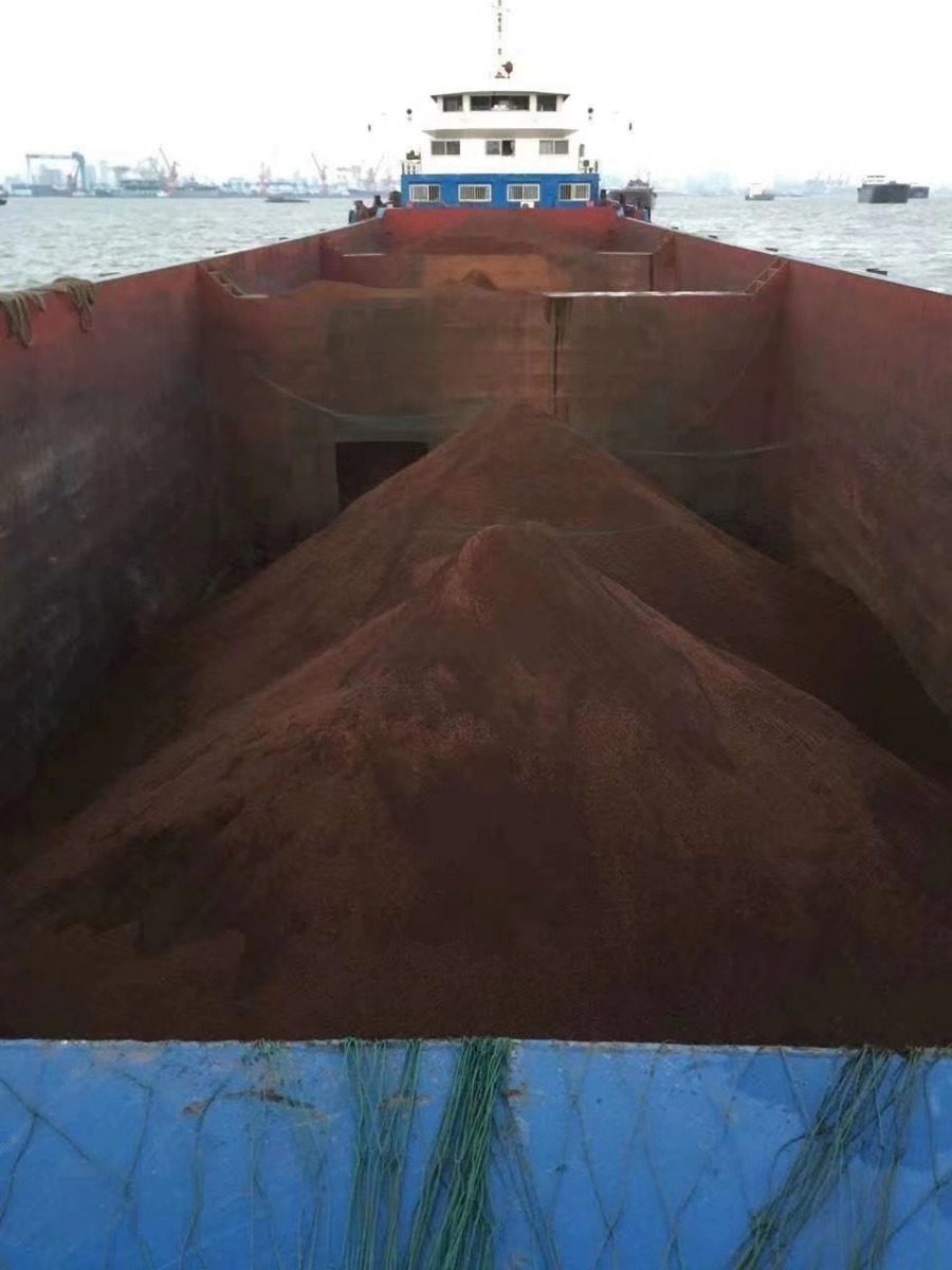 Offshore Sales.Ship sales