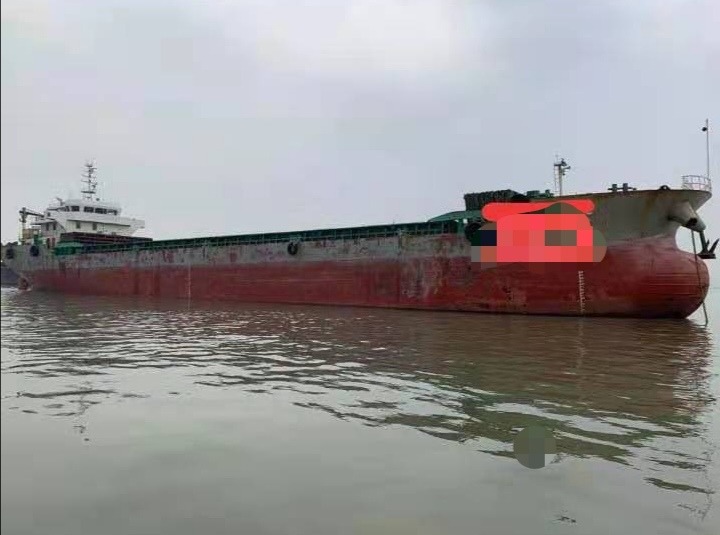  www.udship.com·船舶交易网货船·散货船 南通运维处找船,找货网,船舶寄售,船舶求购发布,开具船舶交易发票二手船舶信息2015年92.6米6644吨货船货船·散货船找船,找货网,船舶寄售,船舶求购发布,开具船舶交易发票 