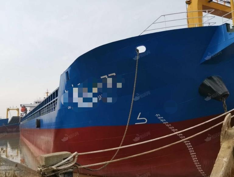 Offshore Sales.Ship sales