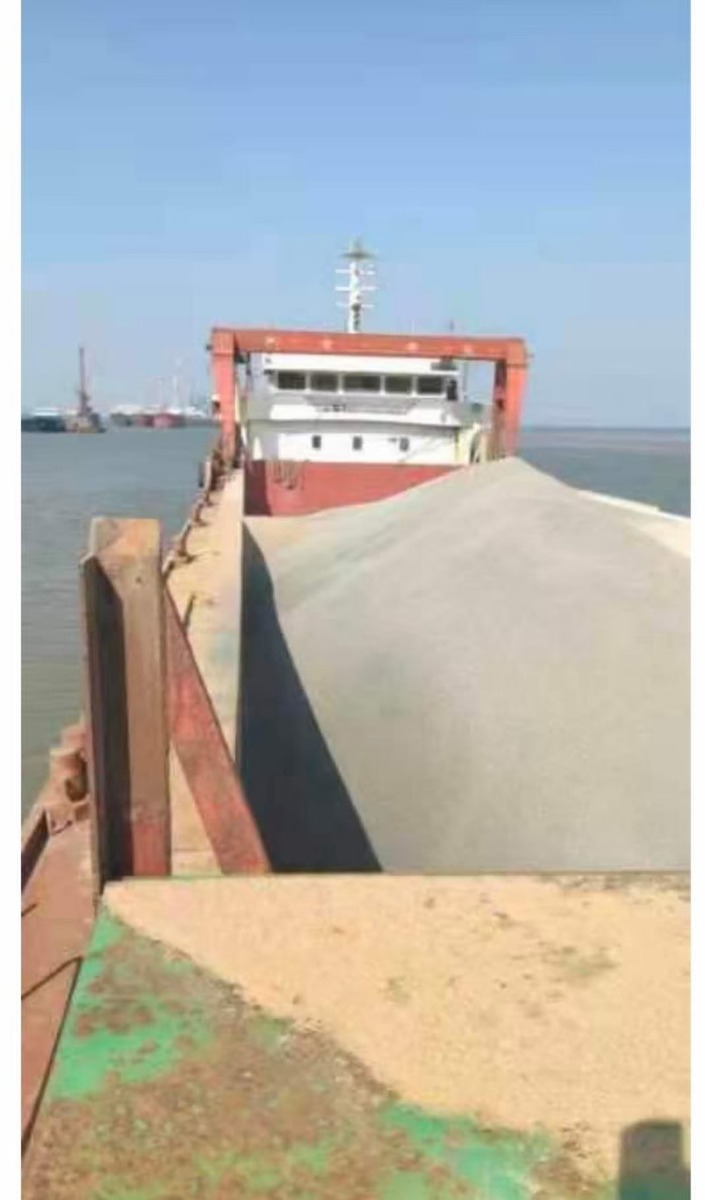  www.udship.com·船舶交易网货船·散货船 南通运维处找船,找货网,船舶寄售,船舶求购发布,开具船舶交易发票二手船舶信息2015年84米4148吨货船货船·散货船找船,找货网,船舶寄售,船舶求购发布,开具船舶交易发票 