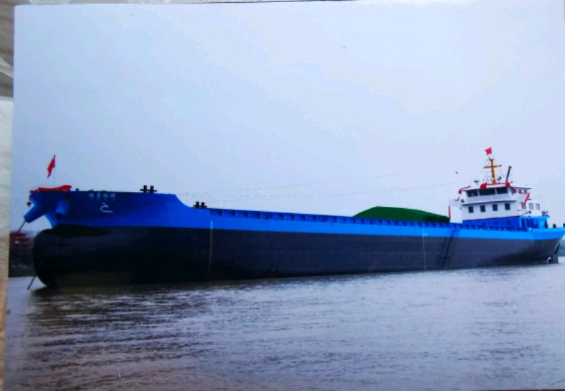 Offshore Sales.Ship sales