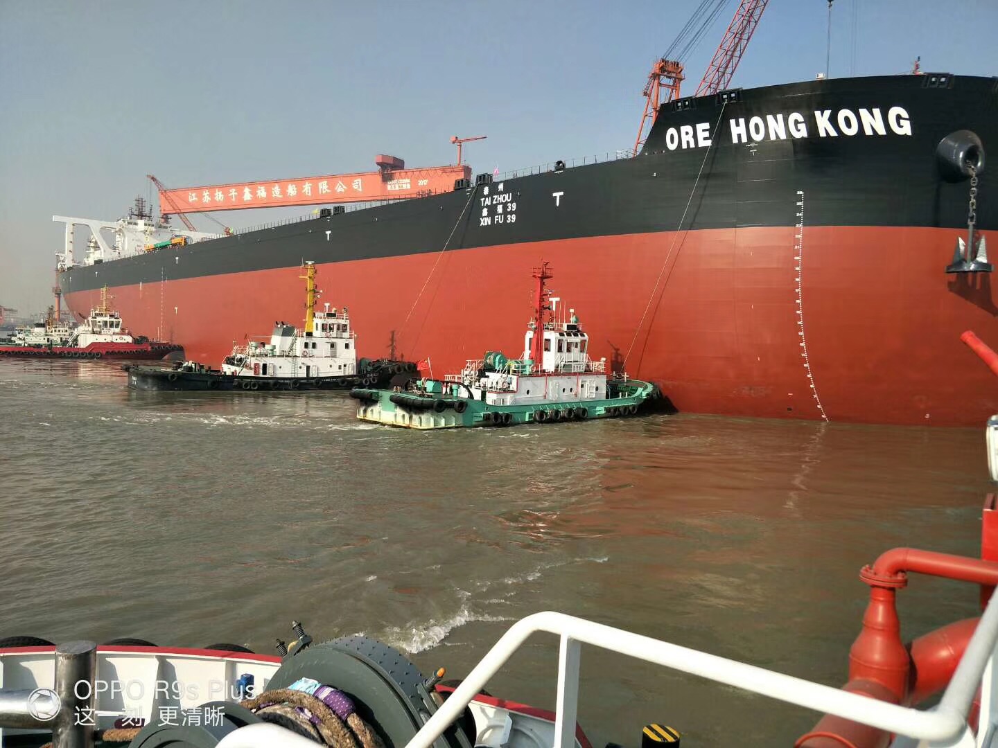 长江船舶引航，护航 拖轮引水 NanTong Tug and Pilot Application.China Pilot and Tug Services